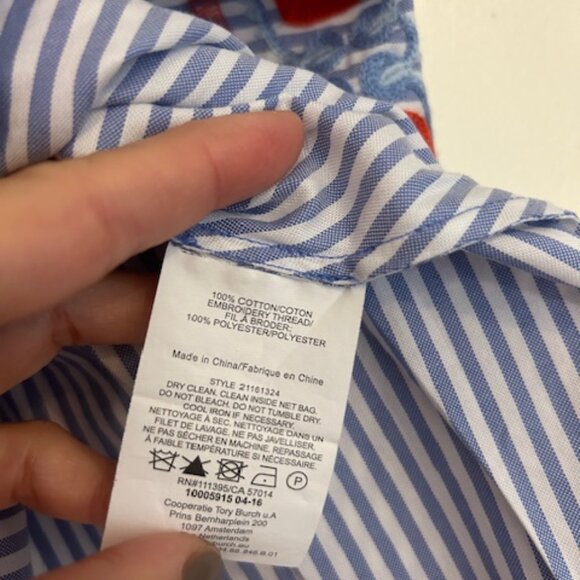 Tory Burch Grace  Embroidered Stripped Skirt- Size Small - Picture 7 of 7